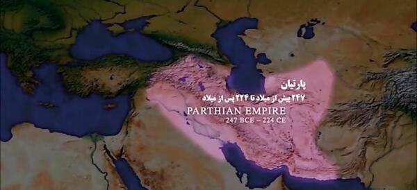 عکس نقشه ایران زمان هخامنشیان