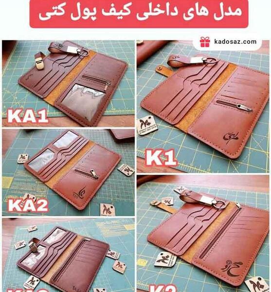 عکس کیف پول چرم مردانه