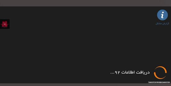 عکس ستاره ها در روز تولد