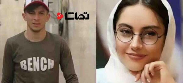 عکس لختیه ترلان پروانه