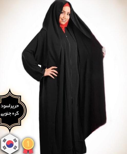 عکس چادر ملی دخترانه
