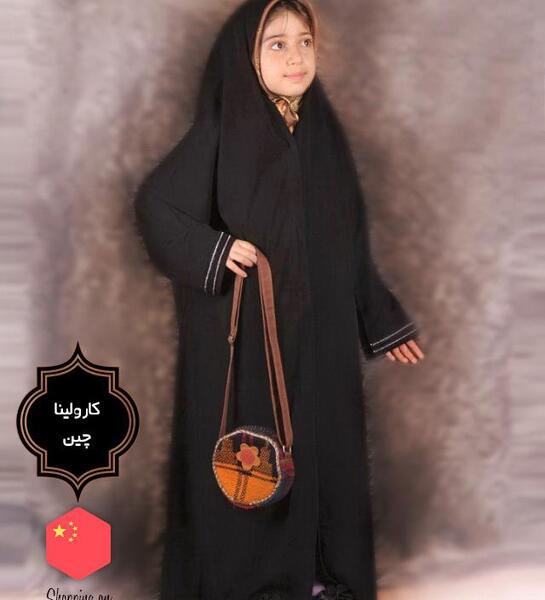 عکس چادر ملی دخترانه