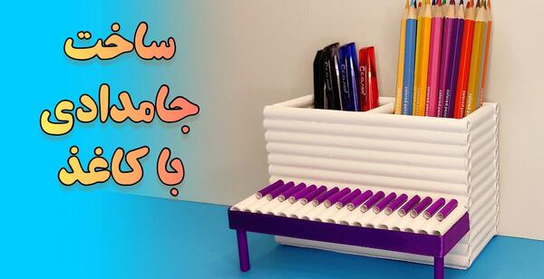 عکس خانه چوبی جدید