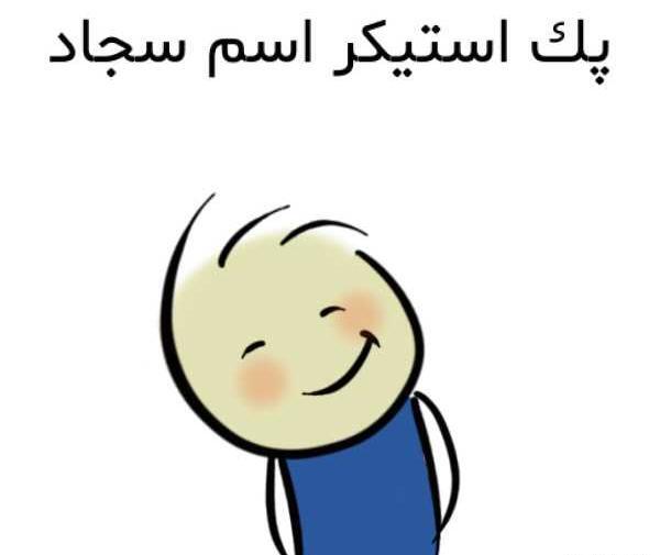 عکس نوشته هدیه زهرا