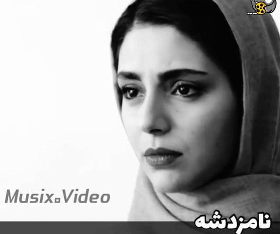 عکس نوشته دوست پسر غیرتی