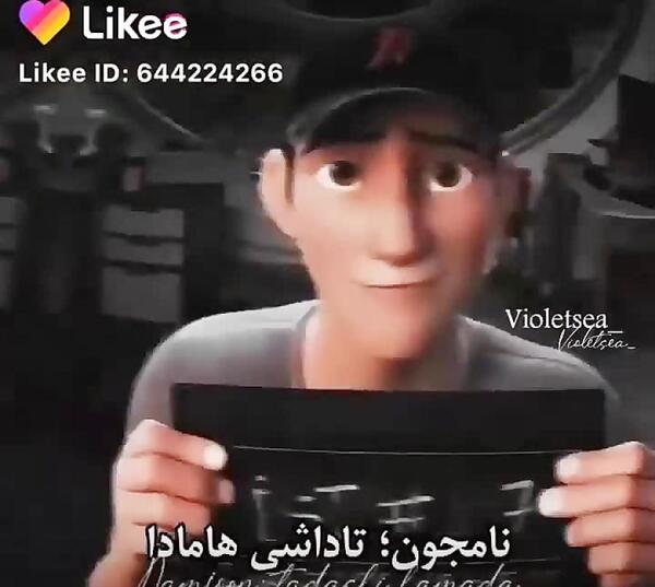 عکس تهیونگ با روسری