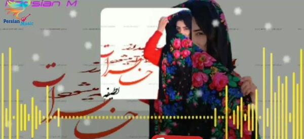 عکس نوشته های تیکه دار بی تی اس