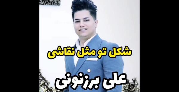 عکس مهرداد نیویورک و همسرش