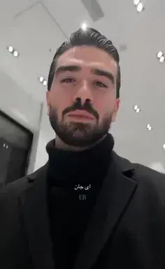 عکس سونیک خون