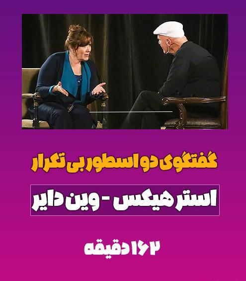 عکسهای پدر احمد شاه مسعود