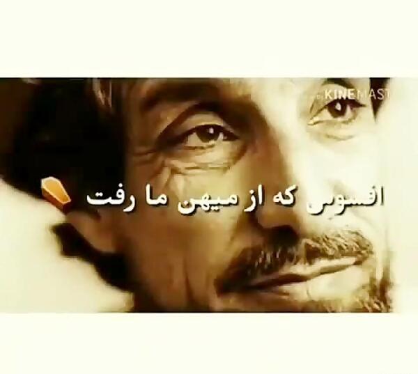 عکسهای پدر احمد شاه مسعود