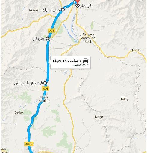 عکس ساختمان رستوران