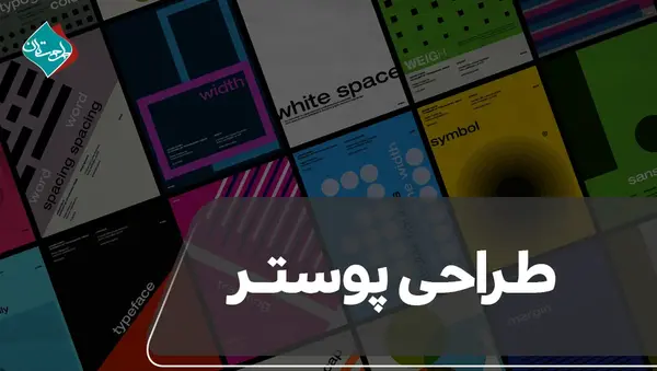 یک عکس بدون متن