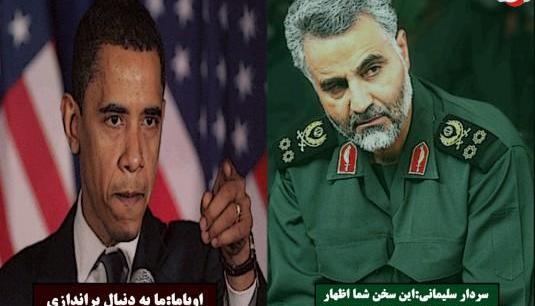 عکس سردار سلیمانی در سخنرانی ابوبکر بغدادی