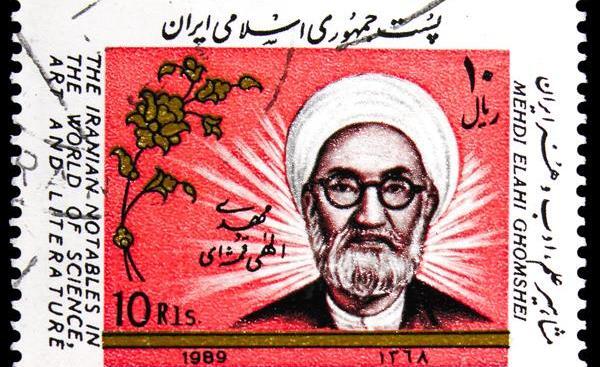 عکس رهبر کارتونی