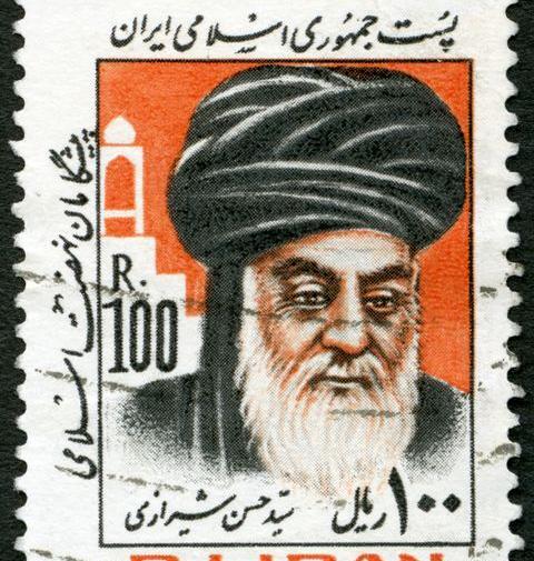 عکس رهبر کارتونی