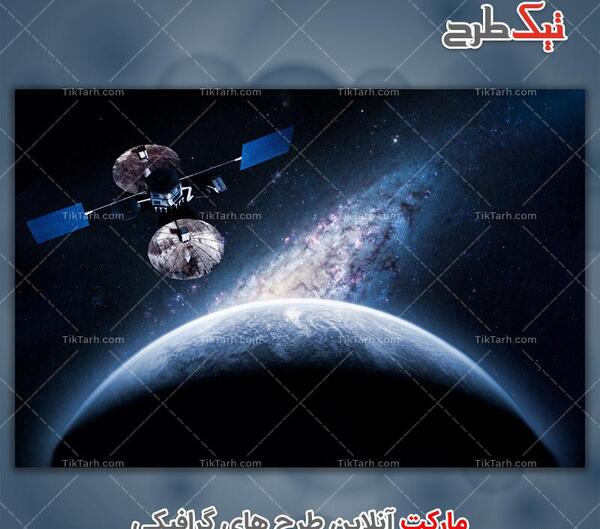 عکس طلوع خورشید و ماه