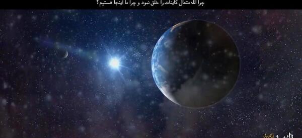 عکس طلوع خورشید و ماه