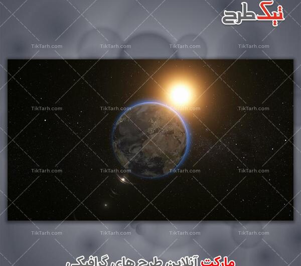 عکس طلوع خورشید و ماه