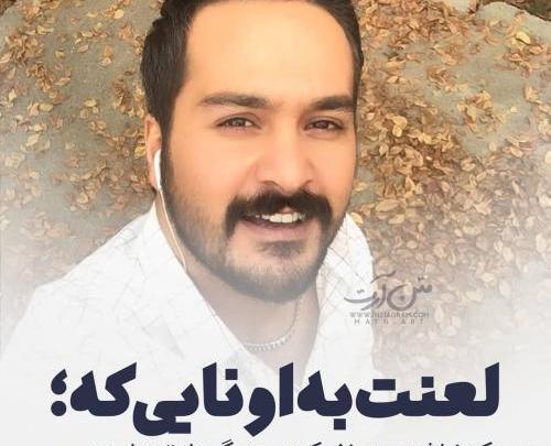 عکس نوشته جدید لاکچری