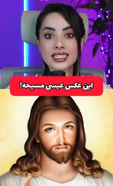عکس فانتزی خطای دید