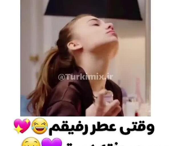 عکس فادیک در غنچه های زخمی