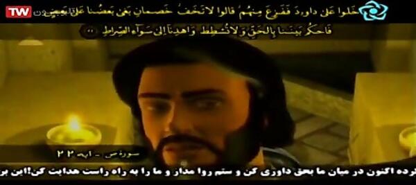 عکس شهید توسنگ