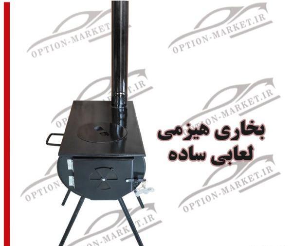 عکس آرم کیا png