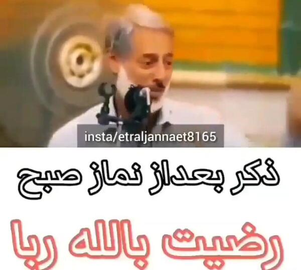 عکس حضرت عباس با علم