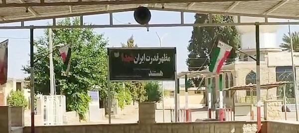 عکس قاتل حجت الله دشتبانی