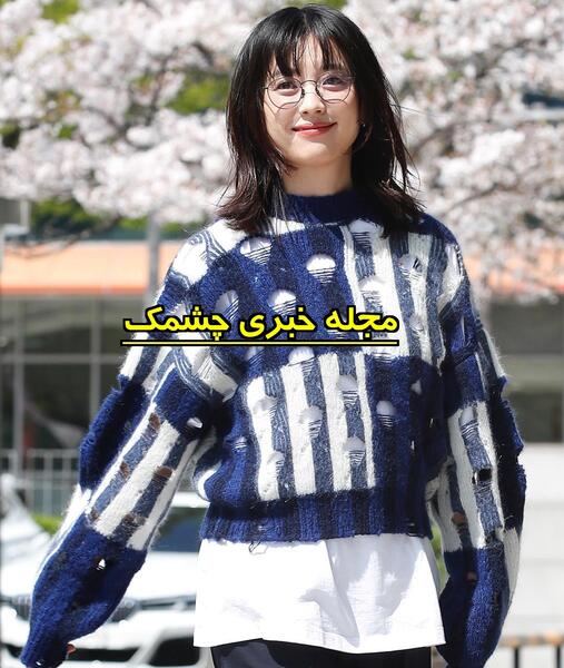 هان هیو جو عکس های جدید