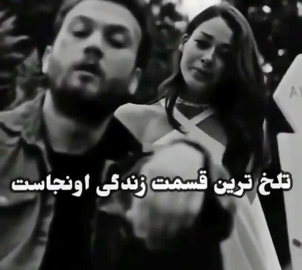 عکسهای جدید غمگین متنی