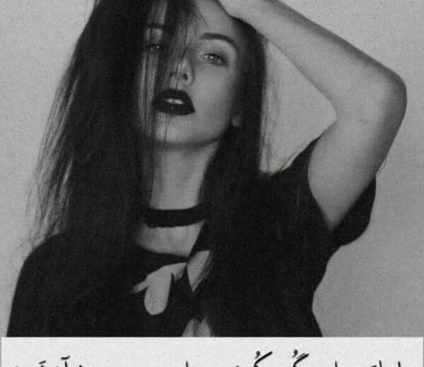عکسهای جدید غمگین متنی