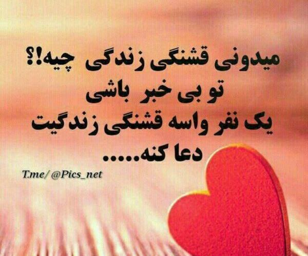 عکسهای جدید غمگین متنی