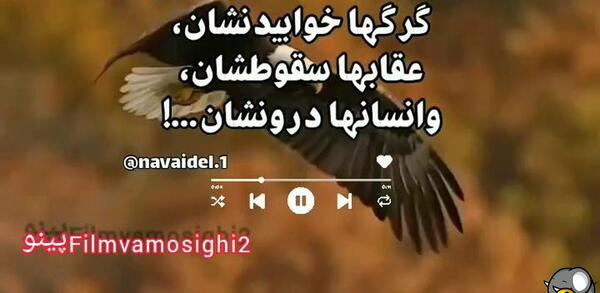 عکسهای جدید غمگین متنی