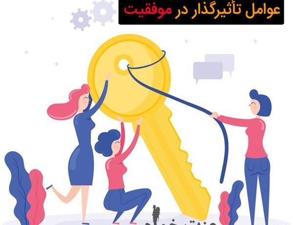 عکس ثروت کارتونی