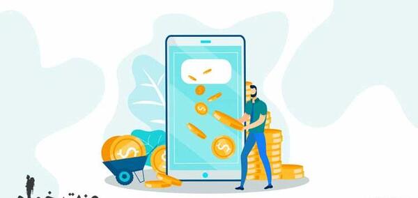 عکس ثروت کارتونی