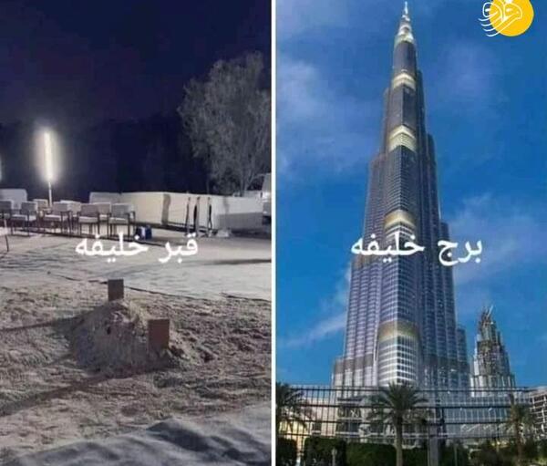 عکس برج خلیفه
