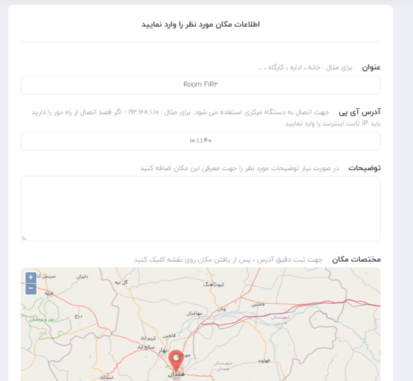 عکس آرش حاتمی