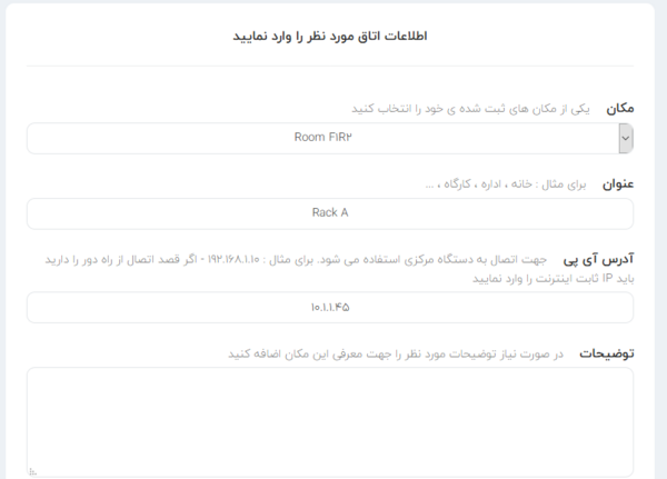 عکس آرش حاتمی
