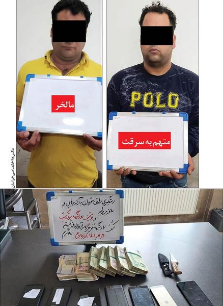 عکس گوشی ظ