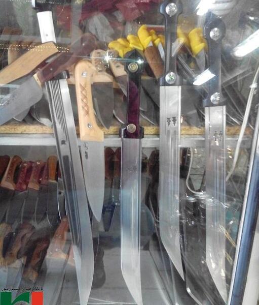 عکس چاقو و قمه زنجان