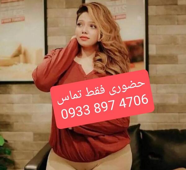 عکس زن صورت سوخته