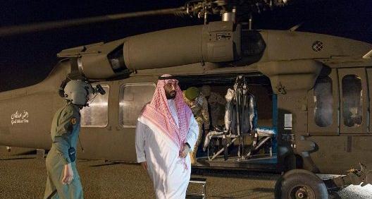 عکس رهبر عربستان سعودی