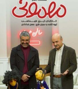 عکس ببر قلی
