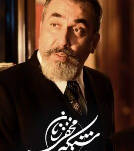 عکس ببر قلی