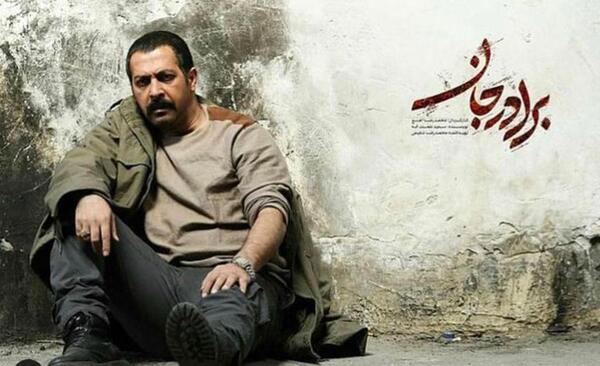 عکس آیدا مصباحی و همسرش