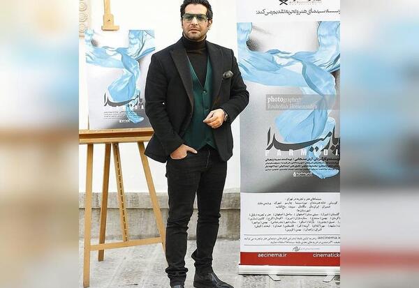 عکس آیدا مصباحی و همسرش