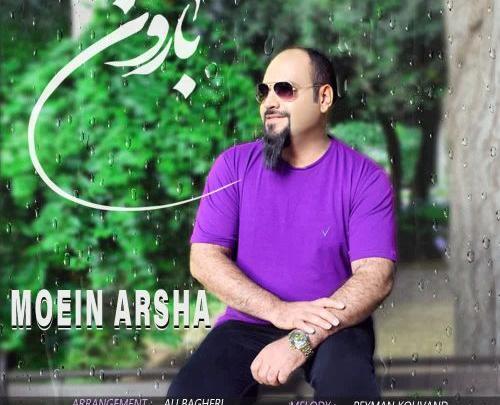 عکس سجاد دهقانی
