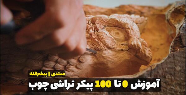 عکس نقاشی ساده و زیبا از فصل بهار